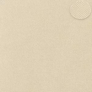 Fusak 2v1 Simple Beige